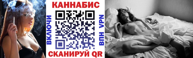 Наркотические вещества Пикалёво Амфетамин  COCAIN  Меф мяу мяу  МАРИХУАНА 