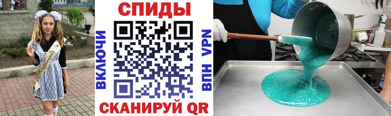 Amphetamine 97%  МЕГА   Пикалёво 