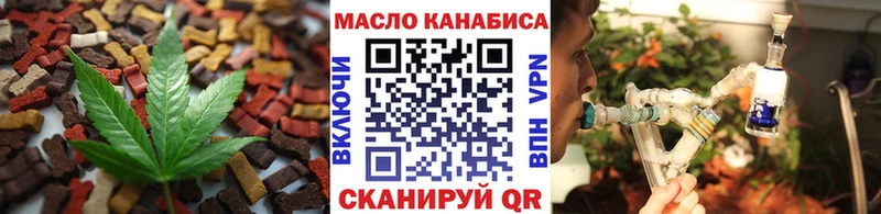 Canna-Cookies конопля  купить  цена  площадка какой сайт  Пикалёво 