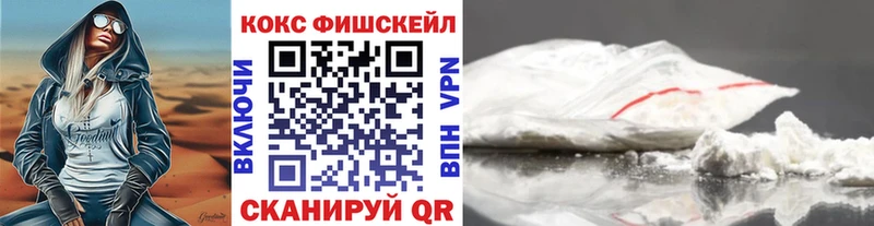 закладки гидра ссылка Cocaine Columbia Пикалёво