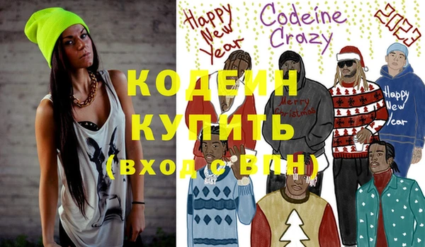 сатива Киреевск