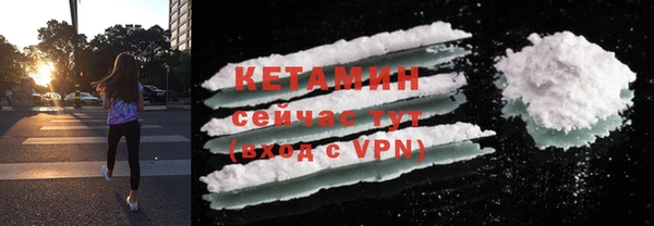 не бодяженный Богородицк