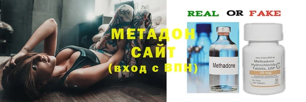 кокаин VHQ Белоозёрский