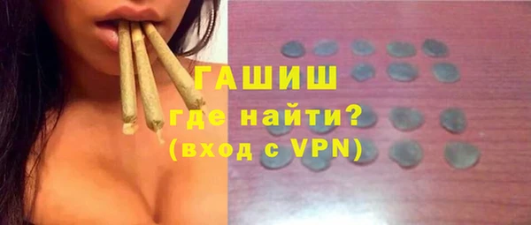 кокаин VHQ Белоозёрский