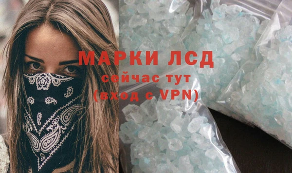 герыч Богданович
