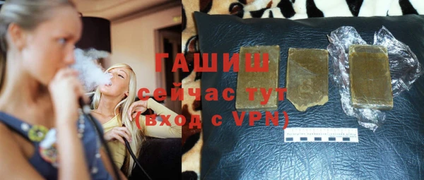 кокаин VHQ Белоозёрский