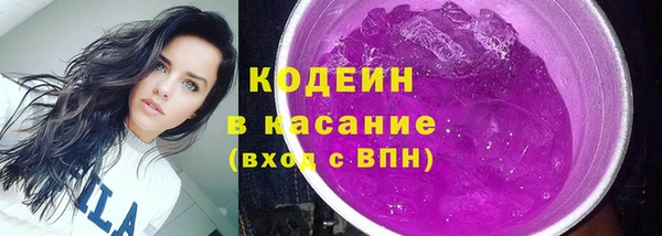 кокаин VHQ Белоозёрский