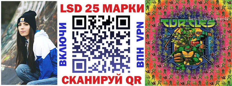 Марки N-bome 1500мкг omg ссылки Пикалёво