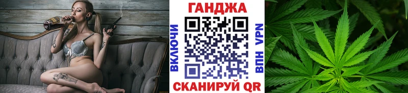 Каннабис VHQ магазин продажи наркотиков KRAKEN сайт Пикалёво